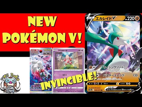 Pokemon TCG News