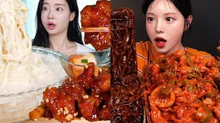 [1-Minute Mukbang] - Fume, Eat with Boki