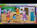 Mr. Aria Not and Snake Charmers