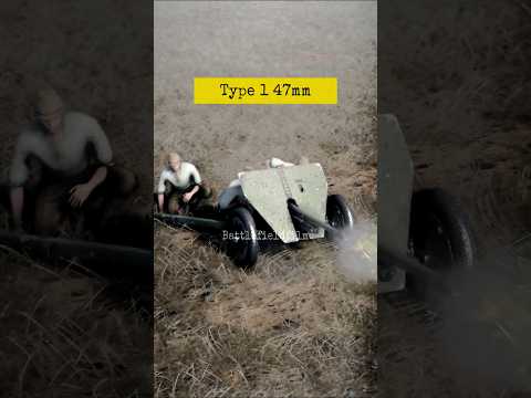 WWII Game: Japanese Anti-Tank Guns #ww2 #tank #weapons