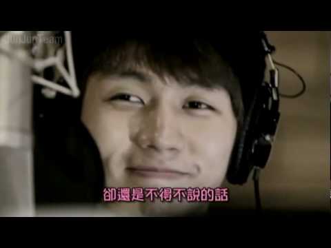 [繁中字] IU + 任瑟雍 - 嘮叨 MV