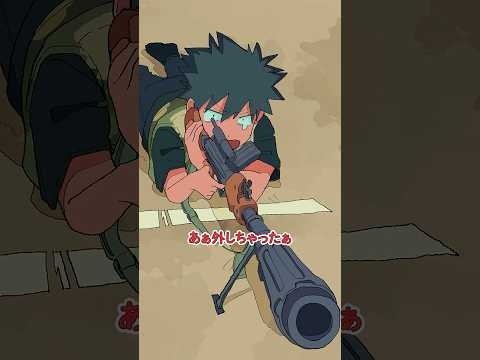 射的うますぎるやつ #パラ高