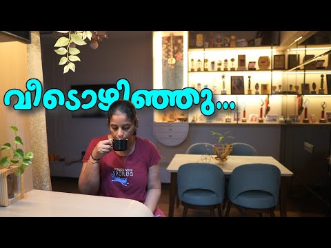 പുതിയ വീട്ടിൽ ഇനി ഒറ്റക്ക്  || Achan Amma back to Kerala || Day In My Life