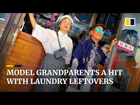 Taiwan grandparents become online sensation modelling abandoned laundry clothes