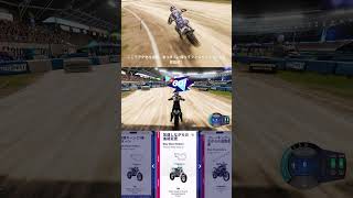 激突しましたが金メダルなので問題ありません【RIDE6】