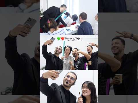 أجمل فيديو لسنة 2025