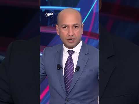 AlArabiya العربية