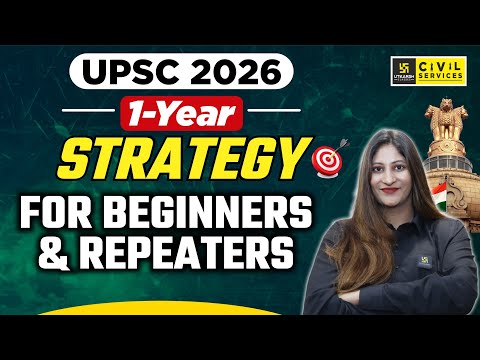 Master Your UPSC 2026 Preparation in Just 1 Year! | By Pooja Ma'am