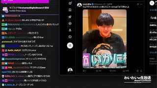 【わいわい】2026年8月20日【CRライバルズ】今日は短めスト６【CR Rivive】【フル】【Twitch】