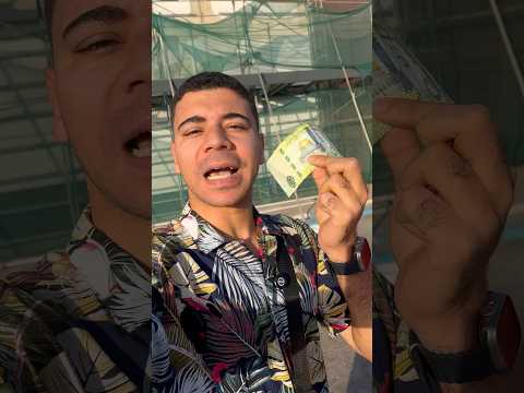 ٥٠ ريال تجيب ايه فى السعودية 🇸🇦