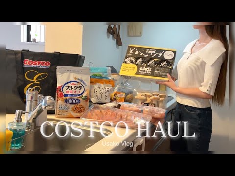 Costco購入品と帰宅後ルーティン | 食材の保存と下味冷凍 | 料理が好きな主婦のVlog