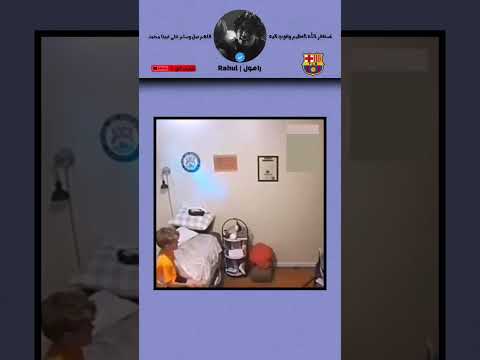 اني من اصير اب #foryou #اكسبلور #اهميه #لايك #funny #شلتنا #anime #football #تعليق #دويتو