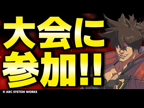 thumbnail_Vlp99qGQifc