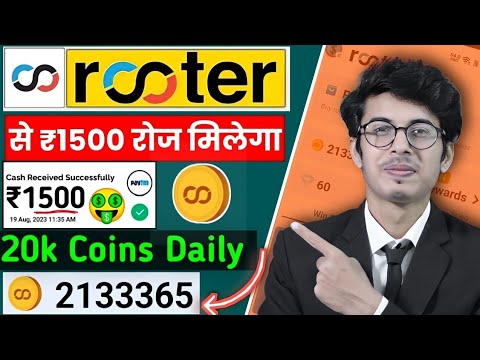 How To Use Rooter App For Free Fire Diamonds, Rooter App Se Diamonds Kaise  Redeem Kare