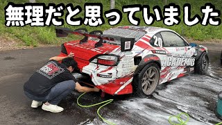 【想定外】ネットで売っている怪しい噴霧器＆高圧洗浄機を使ってサーキットの汚れが落ちるのか1000万円の車で検証してみた！