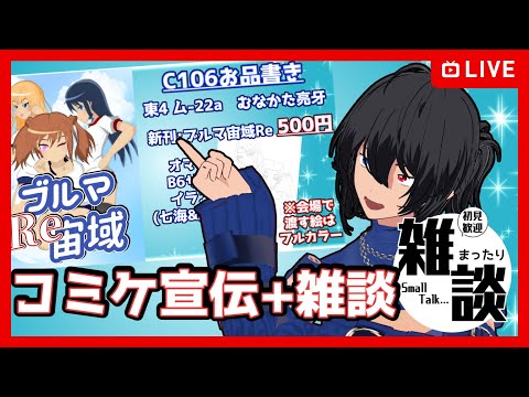 thumbnail_Vlxml-3nkzo