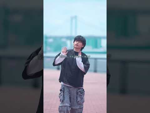 明日も笑って、笑って、笑っていられるように