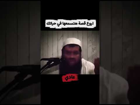 عن جمال الفيديو❤️🩹#راحة_نفسية #لايك_اشتراك #viral #shorts