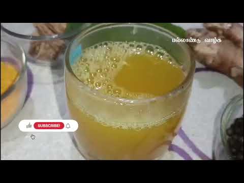 Natural home remedy to reduce uric acid levels