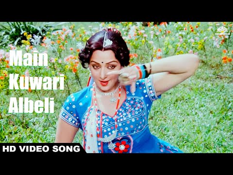 Main Kuwari Albeli (HD) Video Song | Babu | Rajesh Khanna | Hema Malini| Asha Bhosle | Kishore Kumar