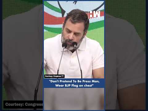 Don't Pretend To Be Press Man, Wear BJP Flag on chest | Rahul Gandhi Disqualification | INC | Adani