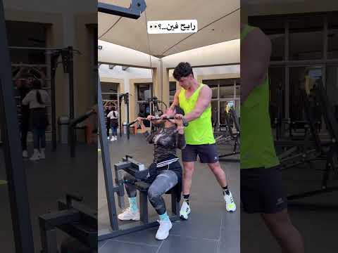 مكنش قصدي معلش 😂🏃🏻