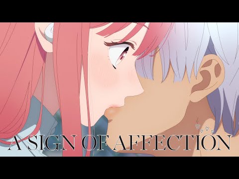 Can I **** You? | A Sign of Affection