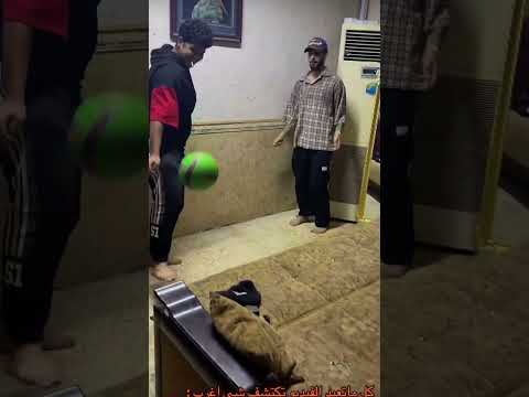 كل ماتعيد المقطع تكتشف شي جديد😂لاتنسون الاشتراك❤️ #subscribe #اشتراك