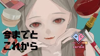 ❤🥀ラストなんだな( ㅎωㅎ )今までとこれからの「peony」について【雑談】 #棚からもちの