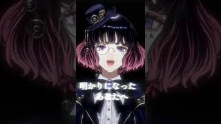 【cover】 4000人突破記念！！ シリウスの心臓 - ヰ世界情緒【#有栖ノ宮くおん】#歌ってみた #vsinger #vtuber #