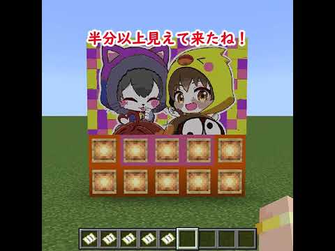 猫の動画サムネイル - 【ドット絵クイズ】このyoutuberは誰でしょう？【1問目】