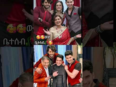 شوريكم مين حلة عيلة