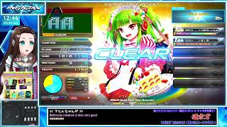 【#ビートマニア】SP💛ビーマニの音楽を聞いて元気をチャージ🥰✨💛【音ゲー/e-sports】beatmania IIDX INFINITA