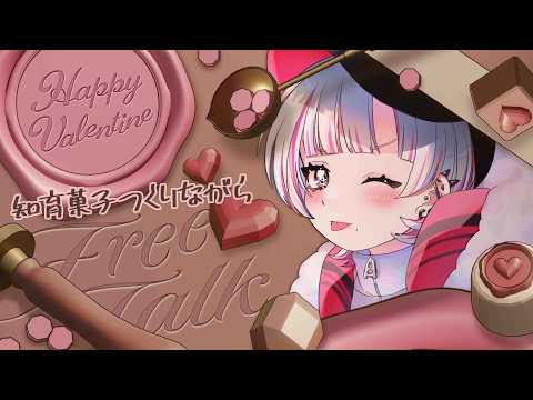 thumbnail_VmLdR6cxa3I