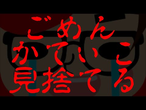 【第五人格】もうだめだ「かてぃ」は助からん…！しかし「かてぃ」は実況を始めたｗｗｗ【IdentityⅤ】