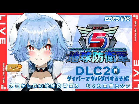 thumbnail_VmV-y3ZxBec