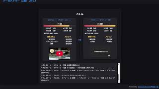 動画サムネイル
