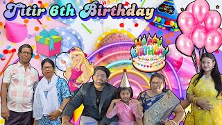 Titir 6th Birthday Celebration🎂🎈|| Vlog || #shorts #trending #viral