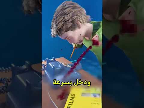 فعّل المستحيل 😨 #اكسبلور #shorts #foryou #funny #معلومات #يوتيوبر #تجربة