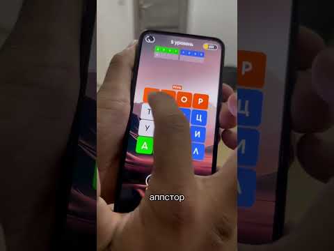 Ночуем в заброшке , филворды#заброшка #vlog