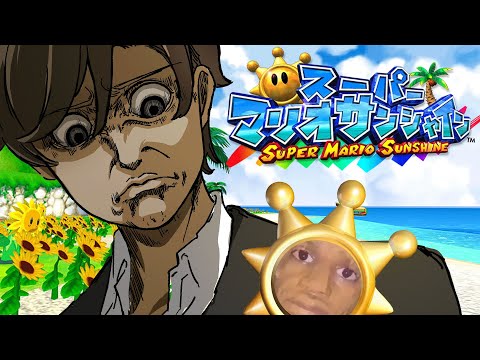 スーパー 沼リオサンシャイン放送