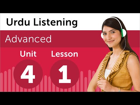 Learn Urdu | Listening Practice - Which Bank Should You Choose in Pakistan?