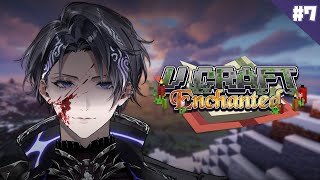 【#VCraftEnchanted】#7 The End of the World【Nayuta Umbrage | FIRST STAGE