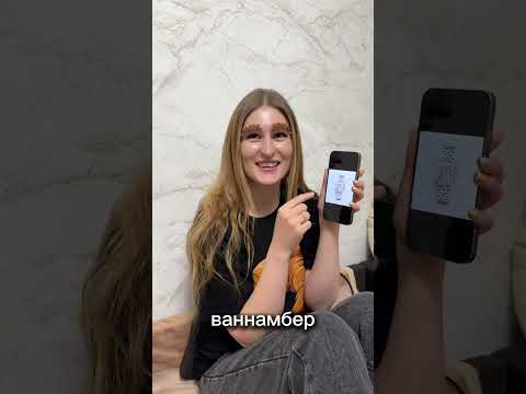 Покупки на которые она заслужила😅 #рекомендации #юмор #семьявместе #пранк