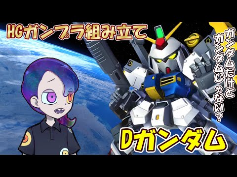 thumbnail_VmrfvESi-J0