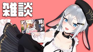 【ASMR/KU100】かりかり♡ごりごり♡圧を感じる耳かきを  #山黒音玄 【ねくろ/囁き/癒し/ゼロ距離/睡眠導入/whispering