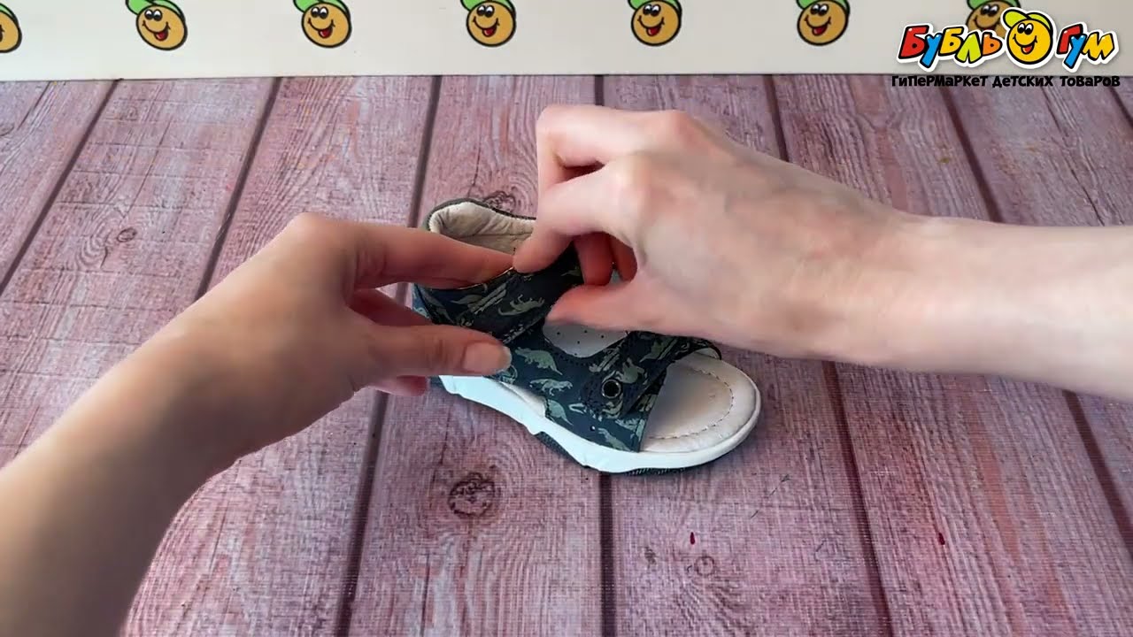 Сандалии Pasito на липучках с принтом динозаврики синие - видео