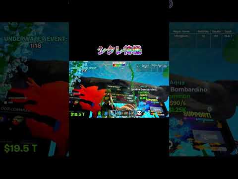 前も来たわこれ＃フォートナイト＃shorts