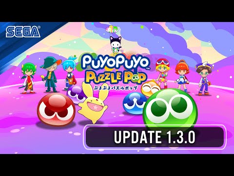 Puyo Puyo Puzzle Pop | Update 1.3.0 Trailer