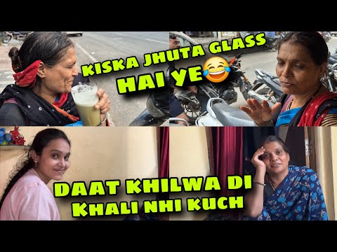 Rashmi ko aaj mummy ne data😅 kamjor ho gai ho bahut 😔 deep rashmi vlog #vlog #dailyvlog #viral